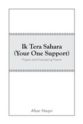 Cover: Ik Tera Sahara (Your One Support) - Xlibris
