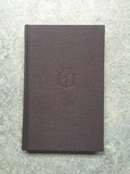 Cover: The House of Elrig - Slightly Foxed Editions