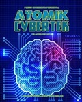 Cover: Atomik Cybertek (Classic Reprint) - Precis Intermedia