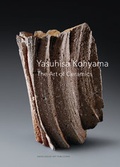 Cover: Yasuhisa Kohyama - Arnoldsche