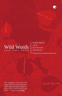 Enlarge image Cover: Wild Words - HarperCollins Publishers India