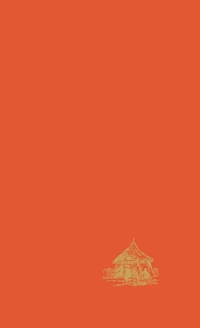 Abbildung von: Voyage to Guinea, Brazil and the West Indies in HMS Swallow and Weymouth - Routledge
