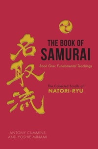 Enlarge image Cover: The Book of Samurai: Fundamental Samurai Teachings - Watkins Publishing