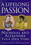 Cover: A Lifelong Passion - Weidenfeld & Nicolson