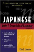 Cover: Japanese Verbs & Essentials of Grammar - McGraw-Hill Professional