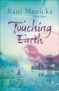Cover: Touching Earth - Sceptre