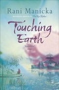 Cover: Touching Earth - Sceptre