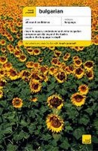 Abbildung von: Bulgarian - TEACH YOURSELF