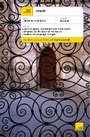 Cover: Czech - TEACH YOURSELF