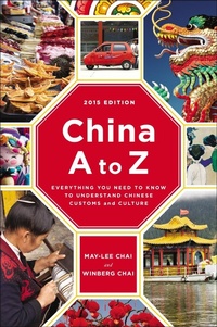 Abbildung von: China A to Z - Plume