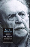 Cover: Ris a'Bhruthaich - Acair