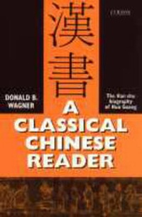 Enlarge image Cover: A Classical Chinese Reader - RoutledgeCurzon