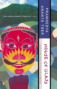 Enlarge image Cover: House of Glass - Penguin Books