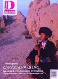Abbildung von: Karakalpakstan - Hertfordshire Press