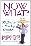 Cover: Now What? - TarcherPerigee
