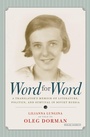 Cover: Word for Word - Abrams Press