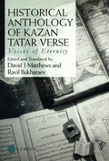 Cover: Historical Anthology of Kazan Tatar Verse - Routledge