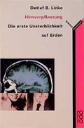 Cover: Hirnverpflanzung - Rowohlt Taschenbuch