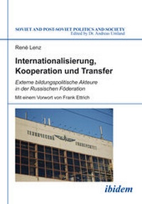Bild: Internationalisierung, Kooperation und Transfer - ibidem