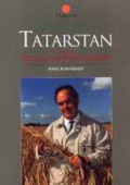 Cover: The Model of Tatarstan - RoutledgeCurzon