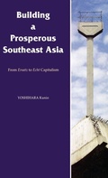 Cover: Building a Prosperous Southeast Asia - Routledge
