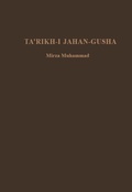 Cover: Ta'rikh-i Jahan-Gusha - Gibb Memorial Trust