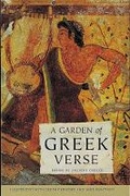 Cover: A Garden of Greek Verse - Frances Lincoln