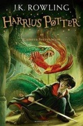 Cover: Harry Potter and the Chamber of Secrets (Latin) - Bloomsbury Childrens Books