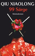 Cover: 99 S&auml;rge - dtv