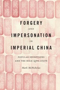Cover: Forgery and Impersonation in Imperial China - University of Washington Press