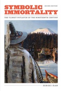 Cover: Symbolic Immortality - University of Washington Press