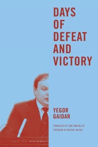 Enlarge image Cover: Days of Defeat and Victory - University of Washington Press