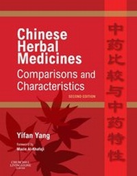 Abbildung von: Chinese Herbal Formulas: Treatment Principles and Composition Strategies E-Book - Elsevier
