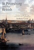 Cover: St Petersburg - Frances Lincoln