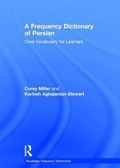 Cover: A Frequency Dictionary of Persian - Routledge