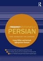Cover: A Frequency Dictionary of Persian - Routledge