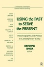 Cover: Using the Past to Serve the Present - Routledge