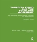 Cover: Yanagita Kunio and the Folklore Movement (RLE Folklore) - Routledge