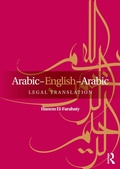 Cover: Arabic-English-Arabic Legal Translation - Routledge