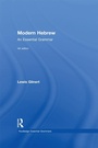 Cover: Modern Hebrew: An Essential Grammar - Routledge