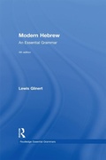 Cover: Modern Hebrew: An Essential Grammar - Routledge