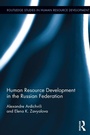 Cover: Human Resource Development in the Russian Federation - Routledge