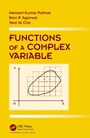 Cover: Functions of a Complex Variable - Chapman & Hall/CRC