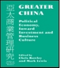 Enlarge image Cover: Greater China - Frank Cass Publishers