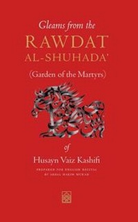 Abbildung von: Gleams from the Rawdat al-Shuhada - Muslim Academic Trust