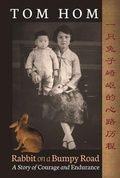 Cover: Tom Hom - Sunbelt Publications