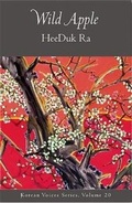 Cover: Wild Apple - White Pine Press