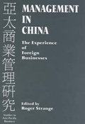 Cover: Management in China - Frank Cass Publishers