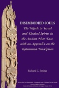 Cover: Disembodied Souls - SBL Press
