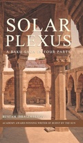 Cover: Solar Plexus - Glagoslav Publications Ltd